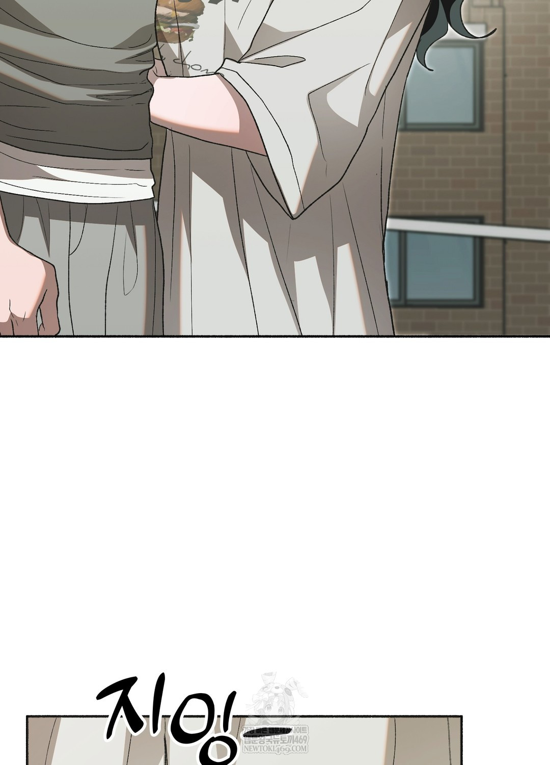 Just Hold My Hand Raw - Chapter 27 [photo 75] - MangaPorn