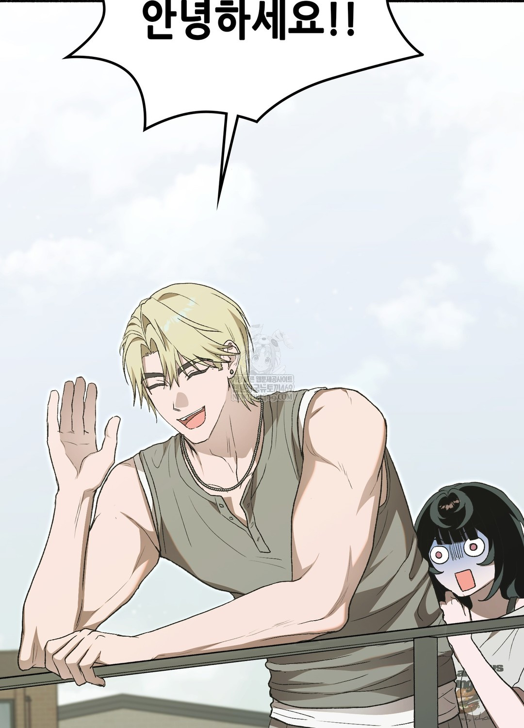 Just Hold My Hand Raw - Chapter 27 [photo 82] - MangaPorn