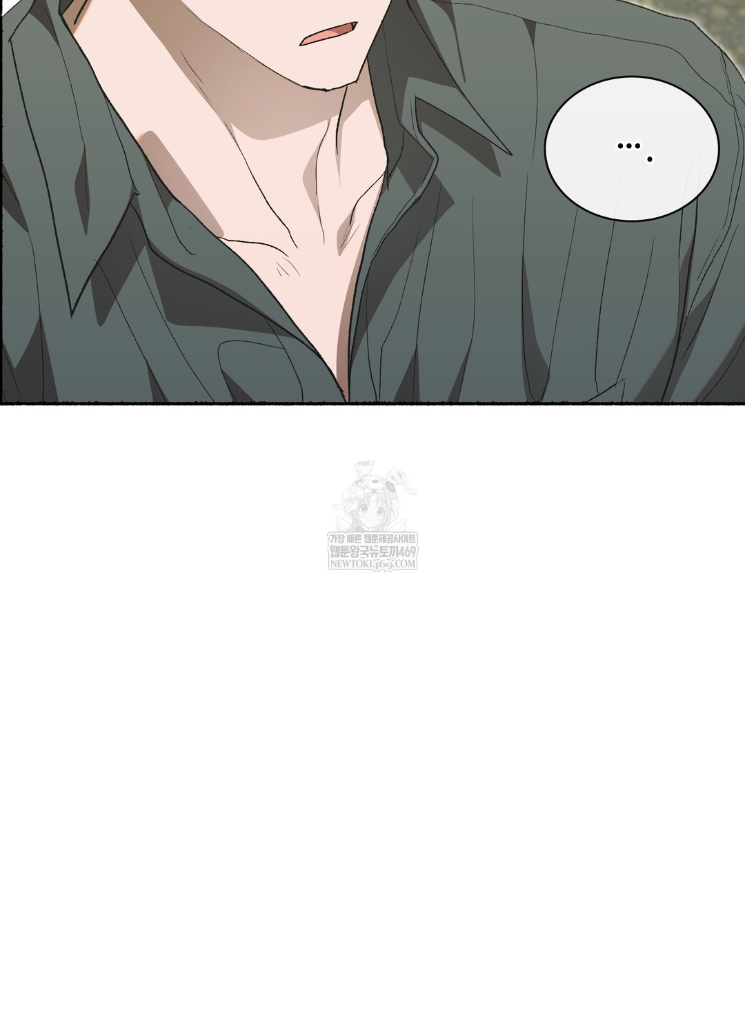 Just Hold My Hand Raw - Chapter 27 [photo 89] - MangaPorn