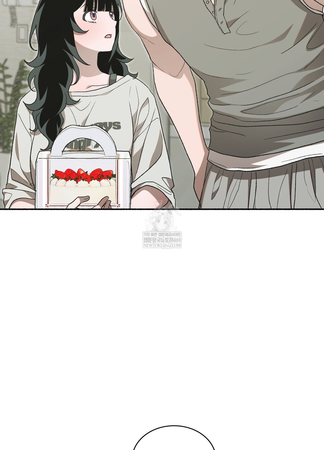 Just Hold My Hand Raw - Chapter 27 [photo 98] - MangaPorn