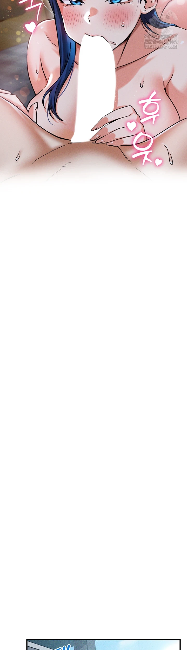 Wanna Join the Company? Raw - Chapter 29 [photo 26] - MangaPorn