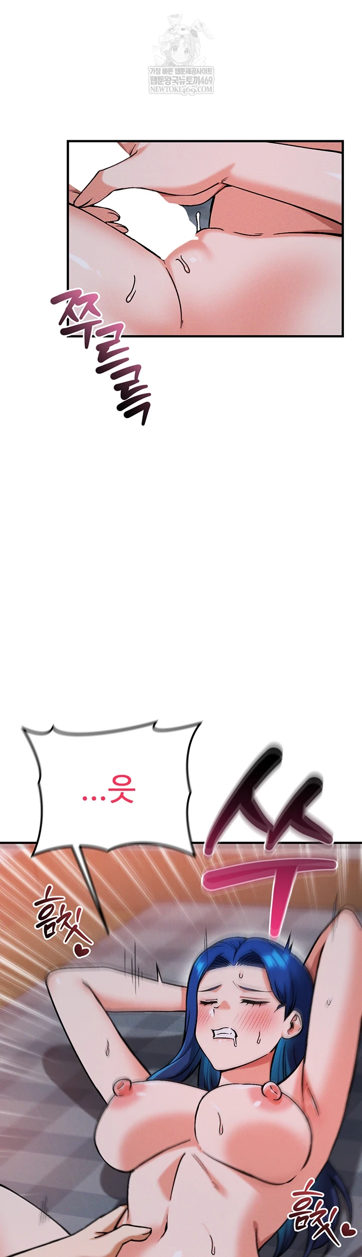 Wanna Join the Company? Raw - Chapter 29 [photo 4] - MangaPorn