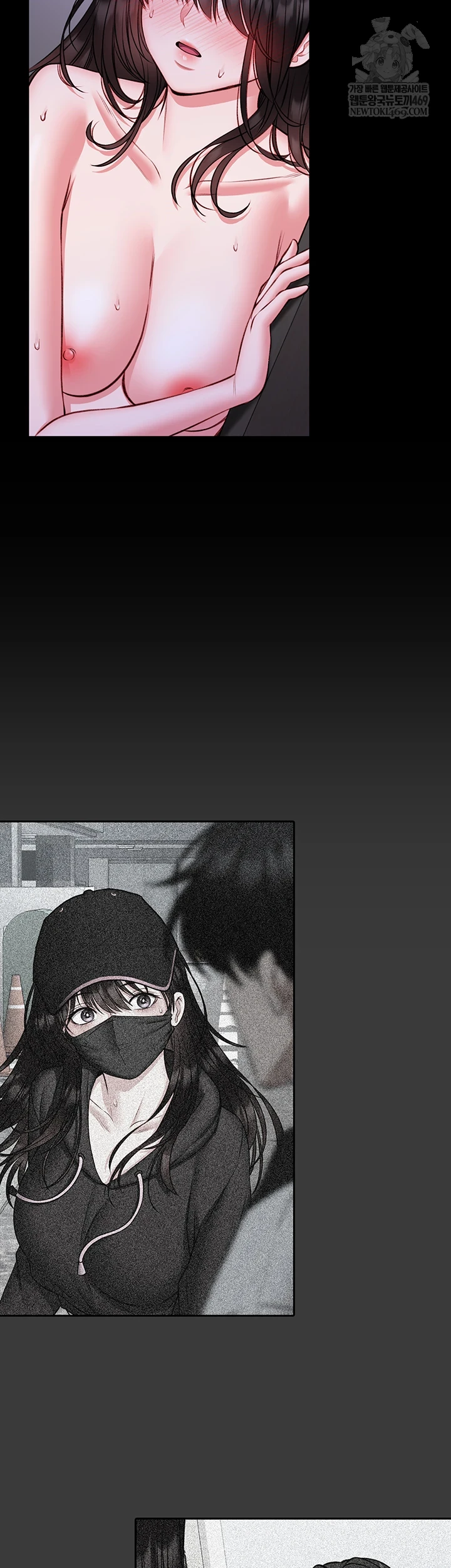 I Will Teach You Self Defense Raw - Chapter 23 [photo 19] - MangaPorn