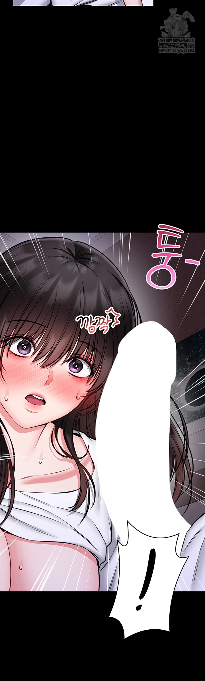 I Will Teach You Self Defense Raw - Chapter 23 [photo 62] - MangaPorn