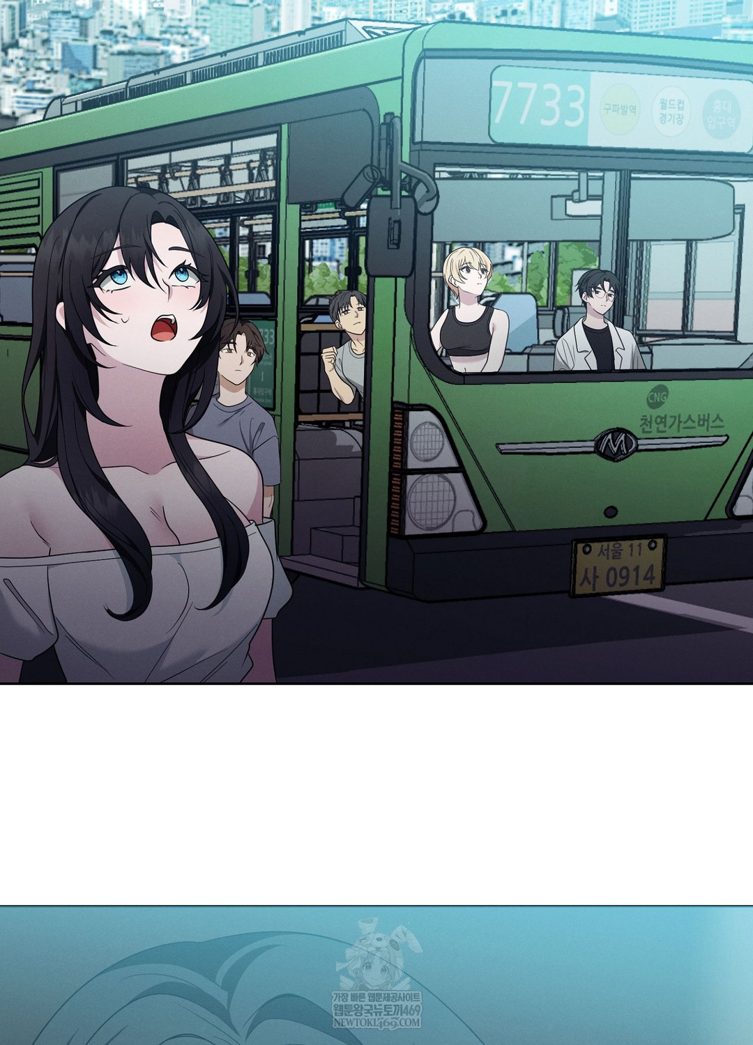 Sleeping World Raw - Chapter 19 [photo 108] - MangaPorn