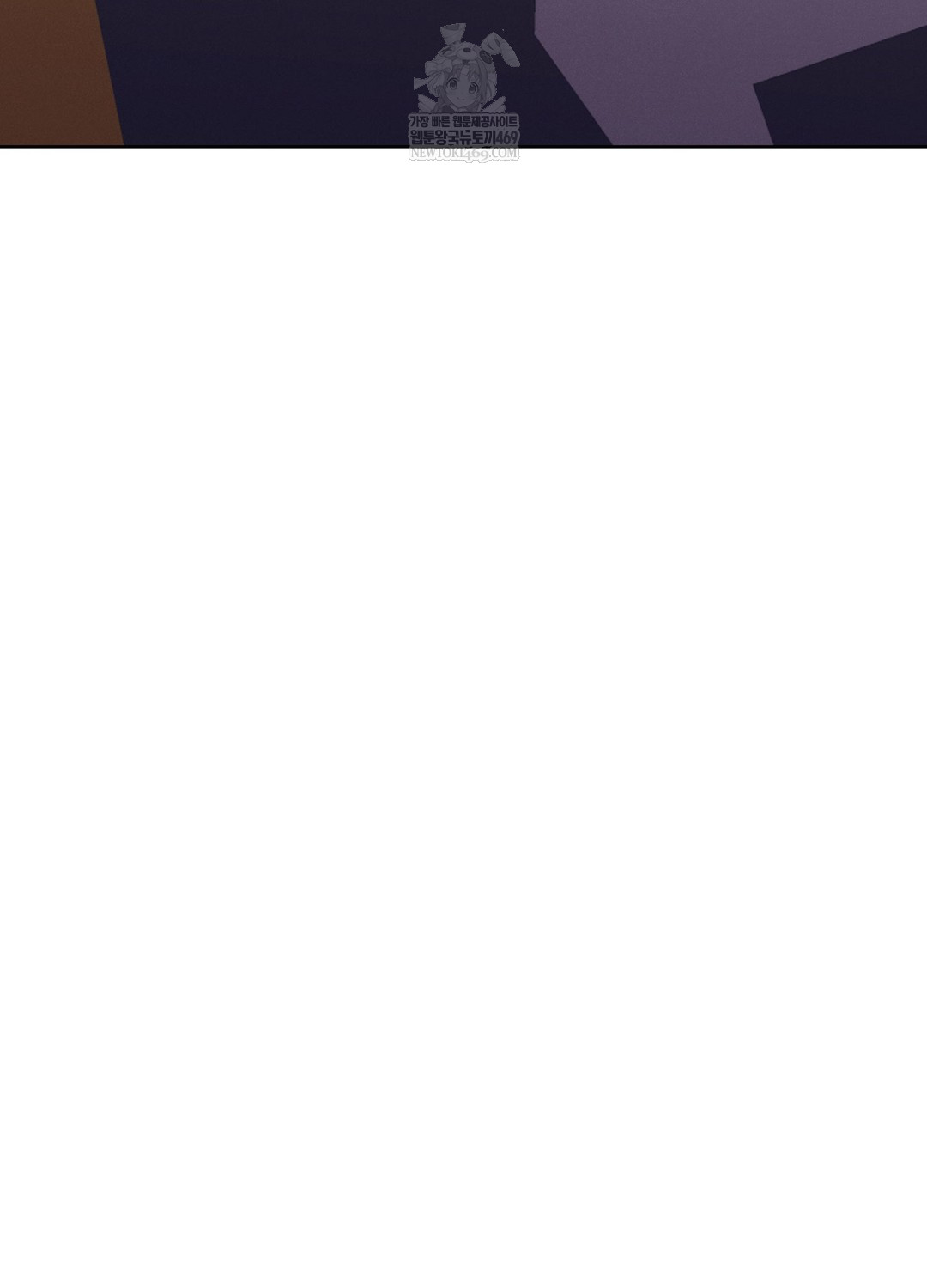 Sleeping World Raw - Chapter 19 [photo 110] - MangaPorn