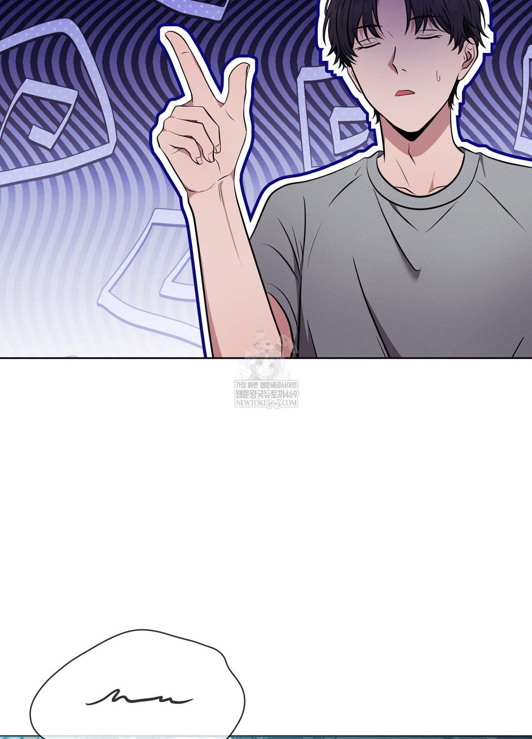 Sleeping World Raw - Chapter 19 [photo 12] - MangaPorn