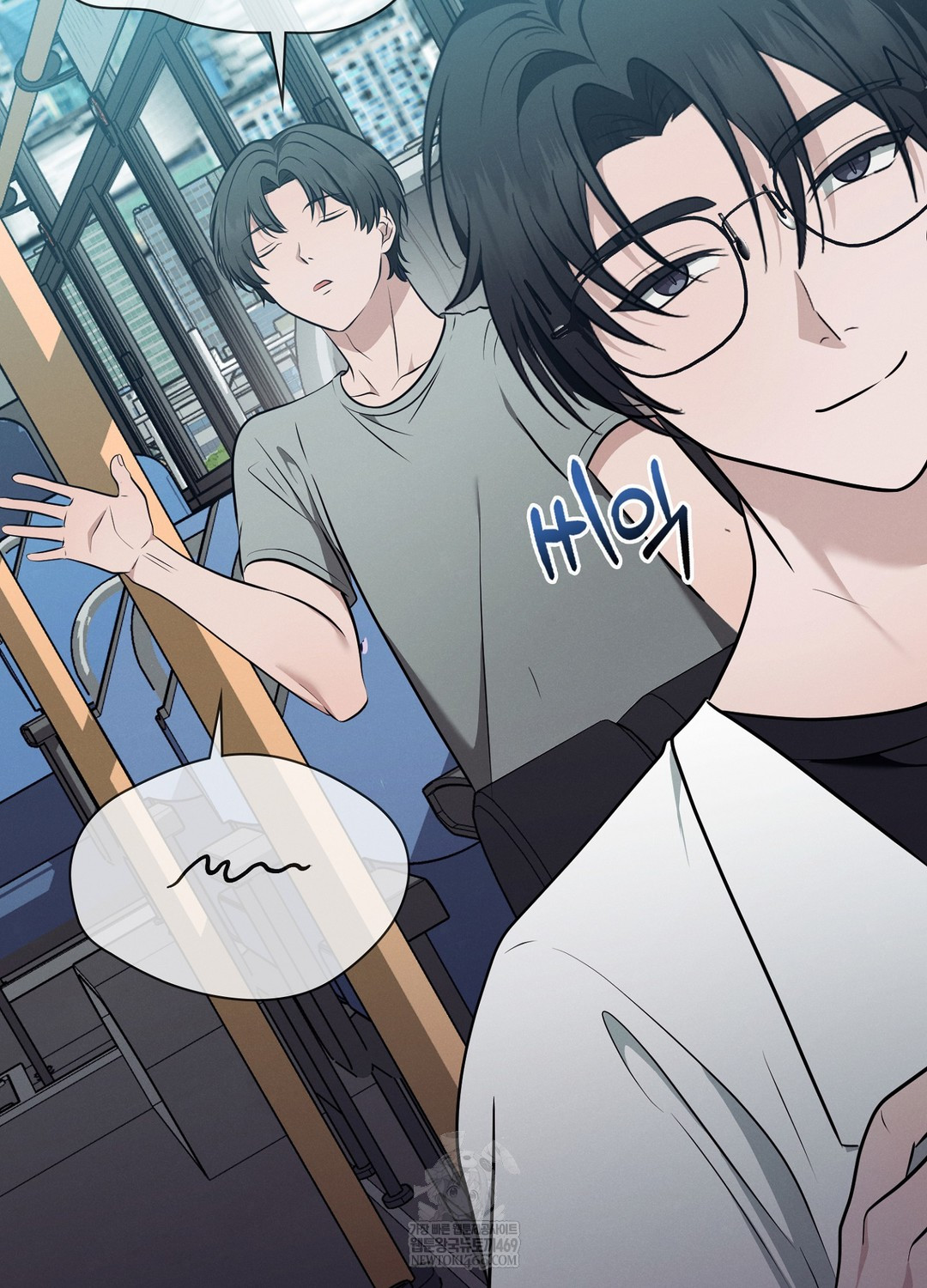 Sleeping World Raw - Chapter 19 [photo 13] - MangaPorn