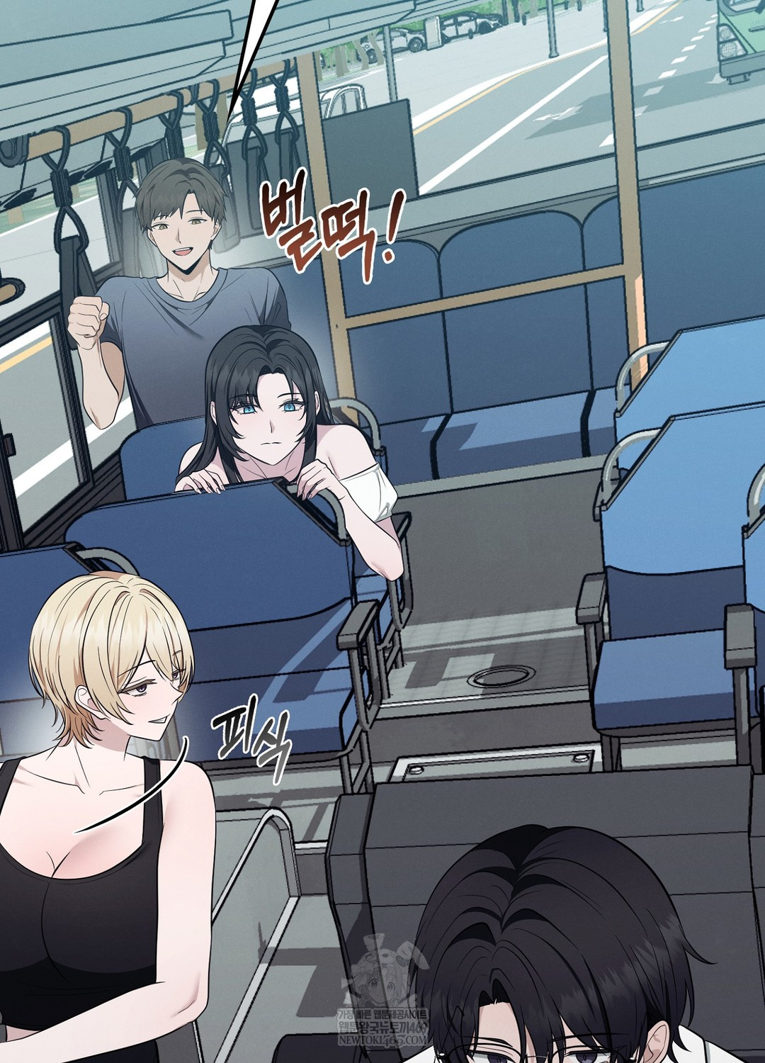 Sleeping World Raw - Chapter 19 [photo 18] - MangaPorn