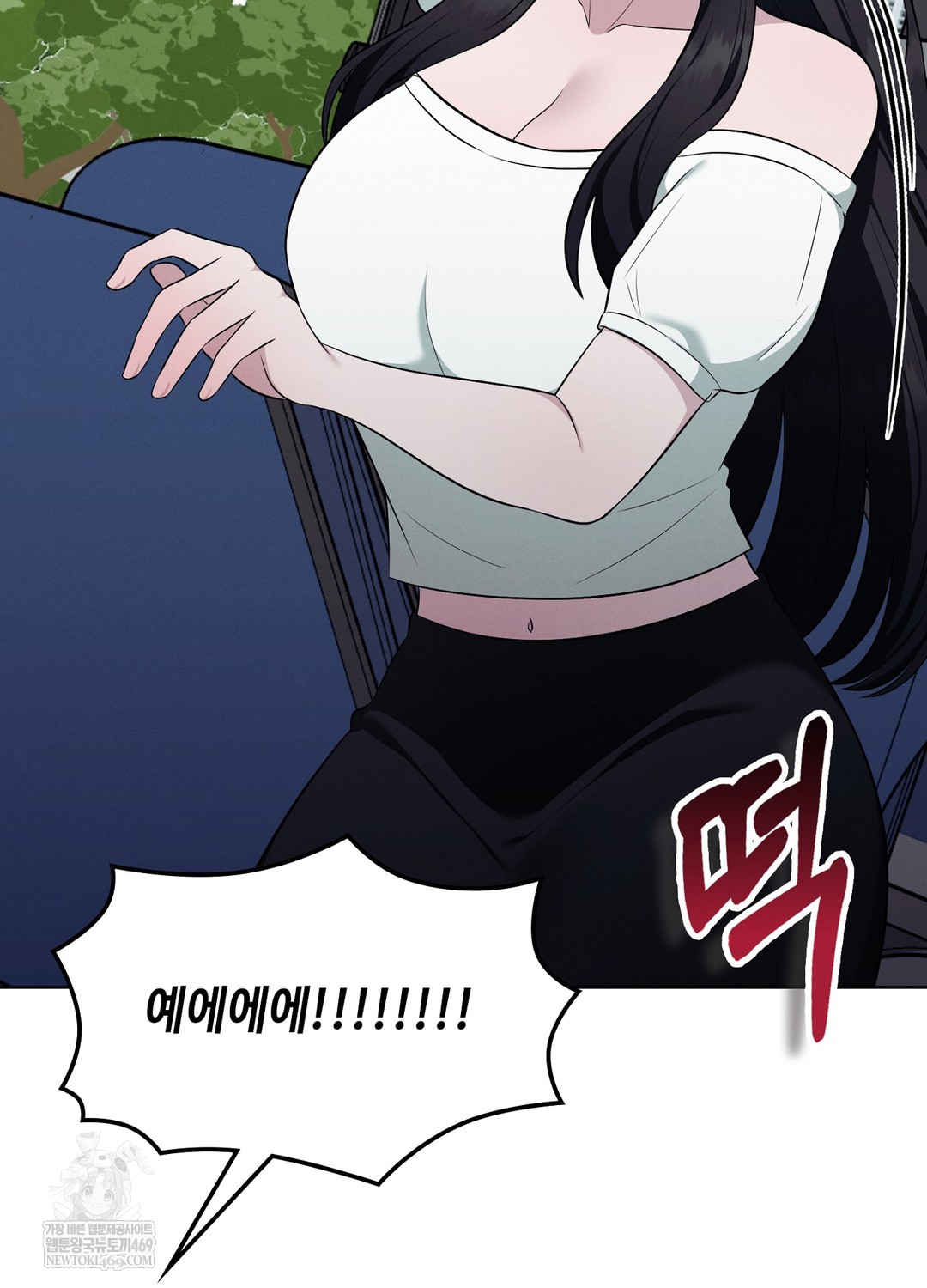 Sleeping World Raw - Chapter 19 [photo 27] - MangaPorn