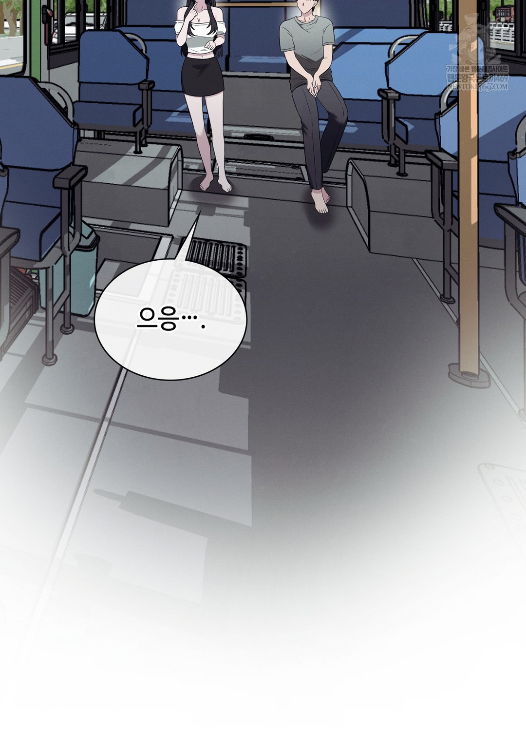 Sleeping World Raw - Chapter 19 [photo 37] - MangaPorn