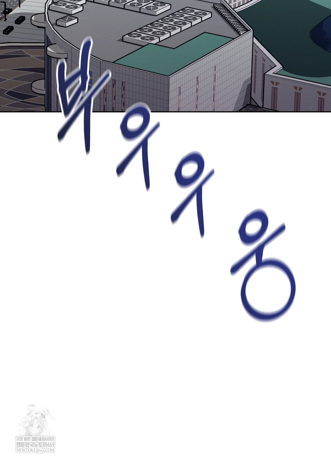 Sleeping World Raw - Chapter 19 [photo 4] - MangaPorn