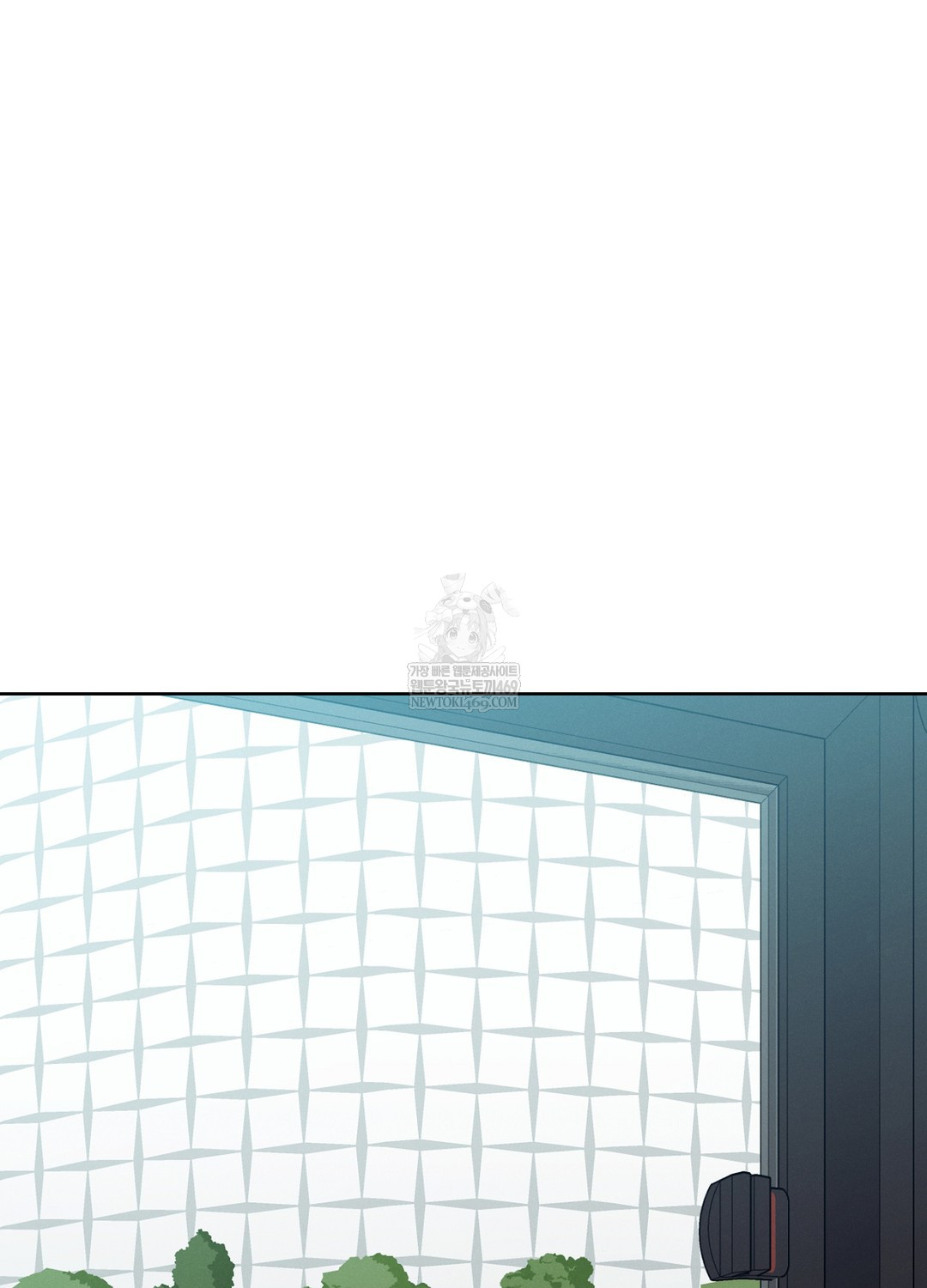 Sleeping World Raw - Chapter 19 [photo 40] - MangaPorn