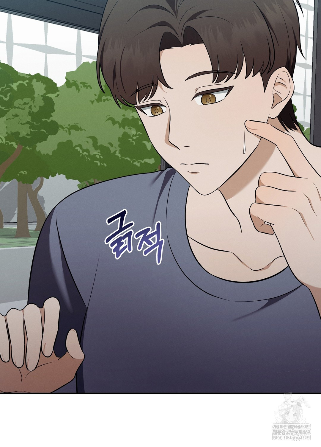 Sleeping World Raw - Chapter 19 [photo 45] - MangaPorn