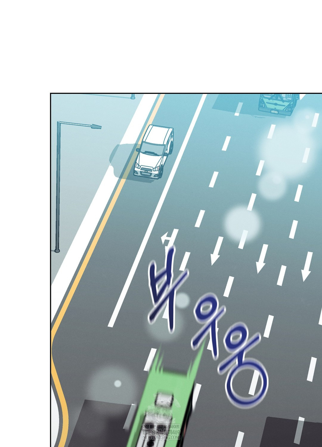 Sleeping World Raw - Chapter 19 [photo 5] - MangaPorn