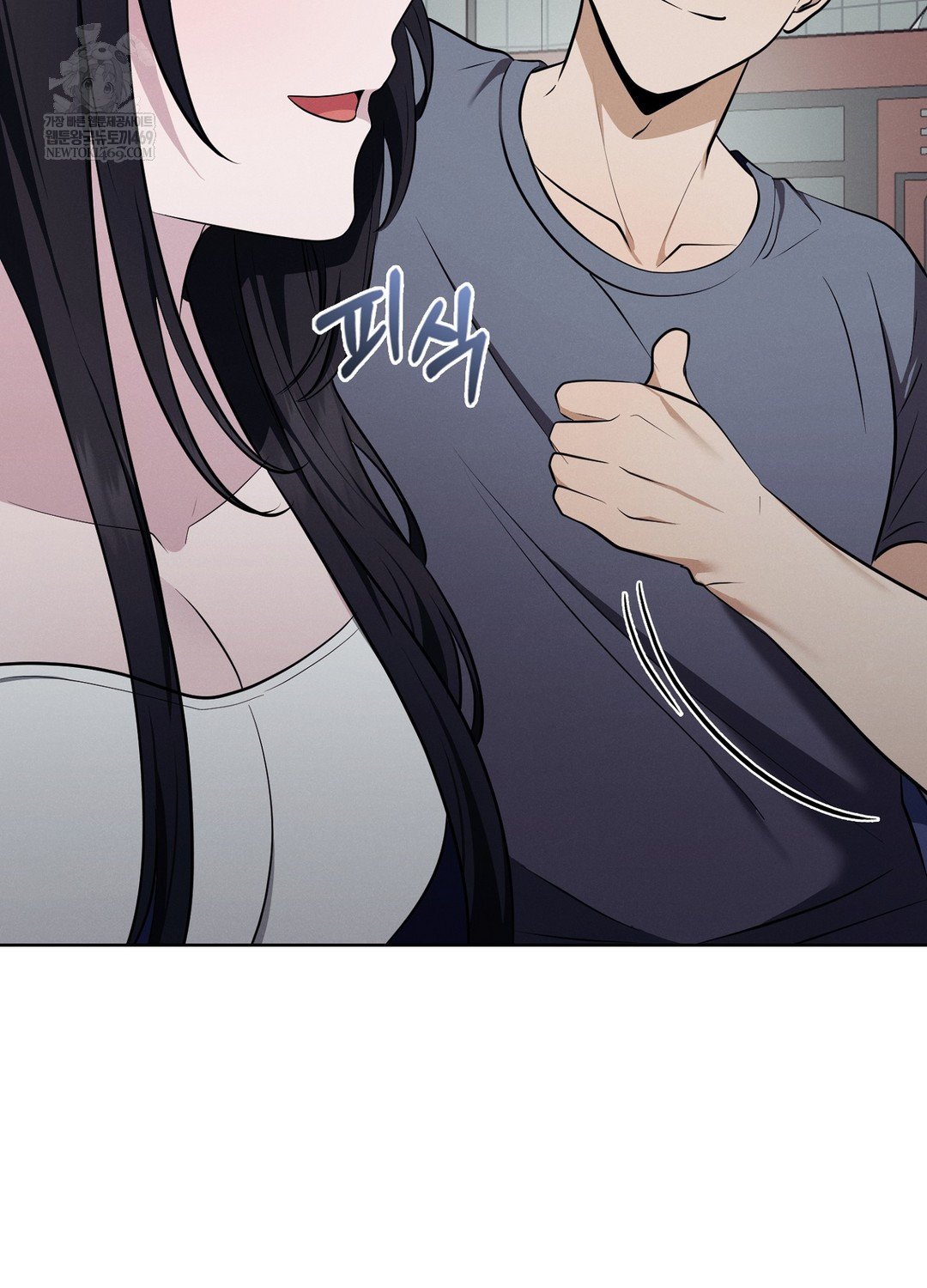 Sleeping World Raw - Chapter 19 [photo 51] - MangaPorn