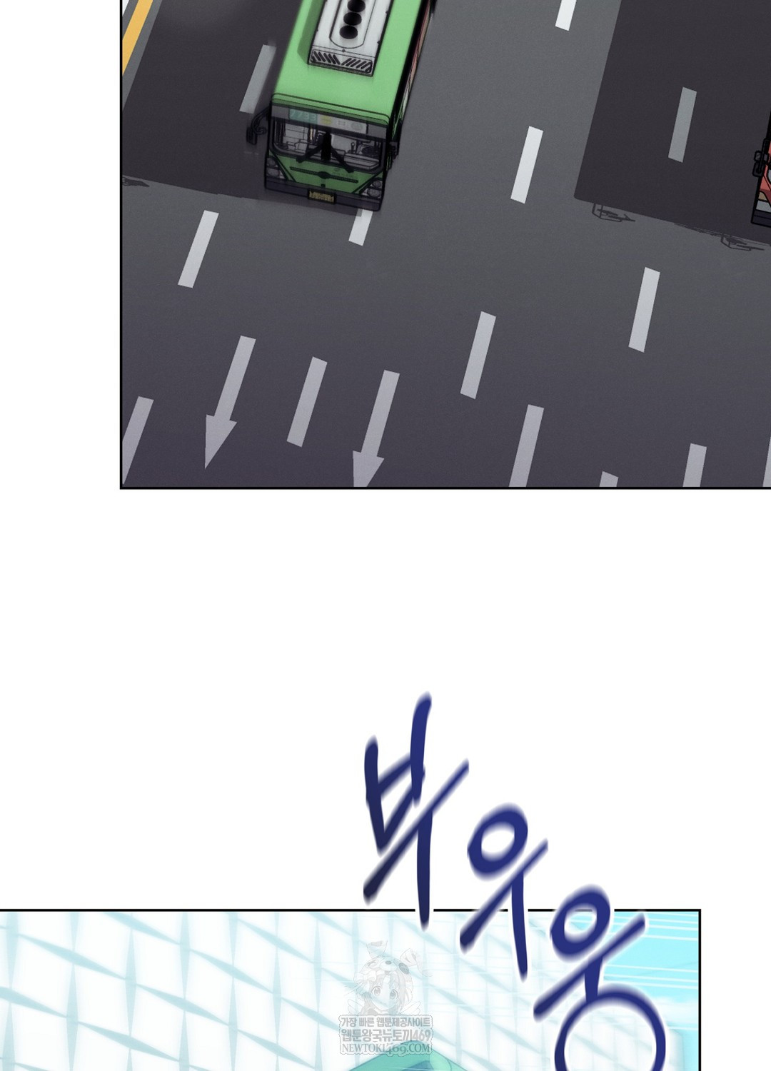 Sleeping World Raw - Chapter 19 [photo 6] - MangaPorn