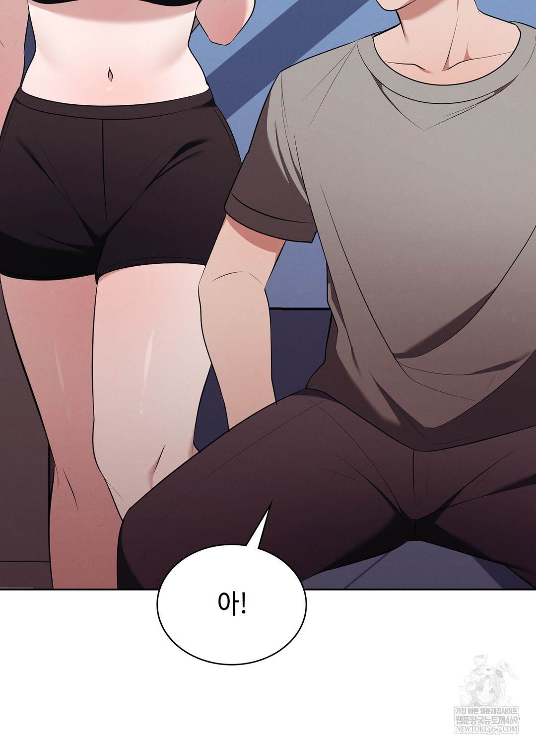 Sleeping World Raw - Chapter 19 [photo 62] - MangaPorn