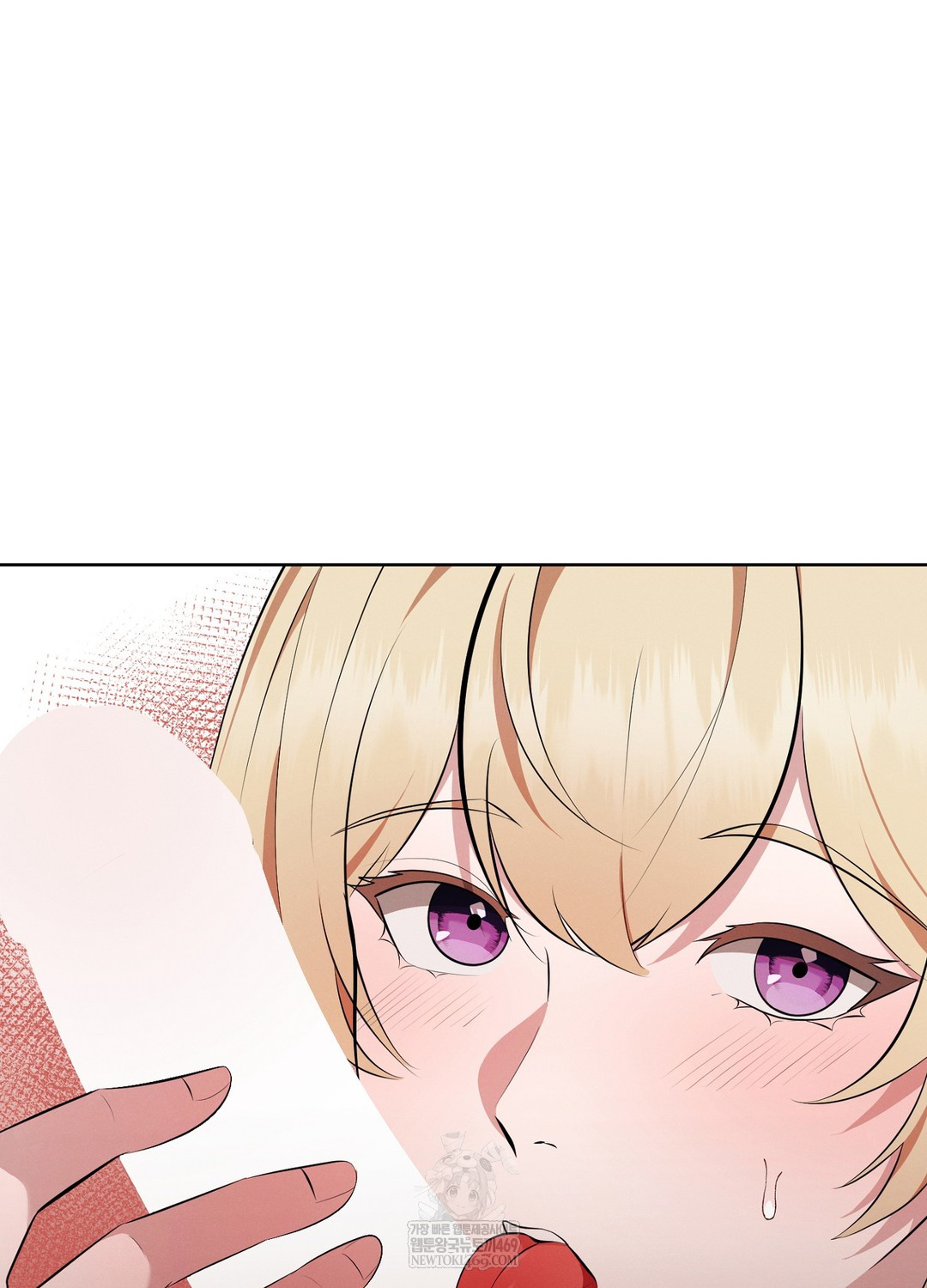 Sleeping World Raw - Chapter 19 [photo 67] - MangaPorn