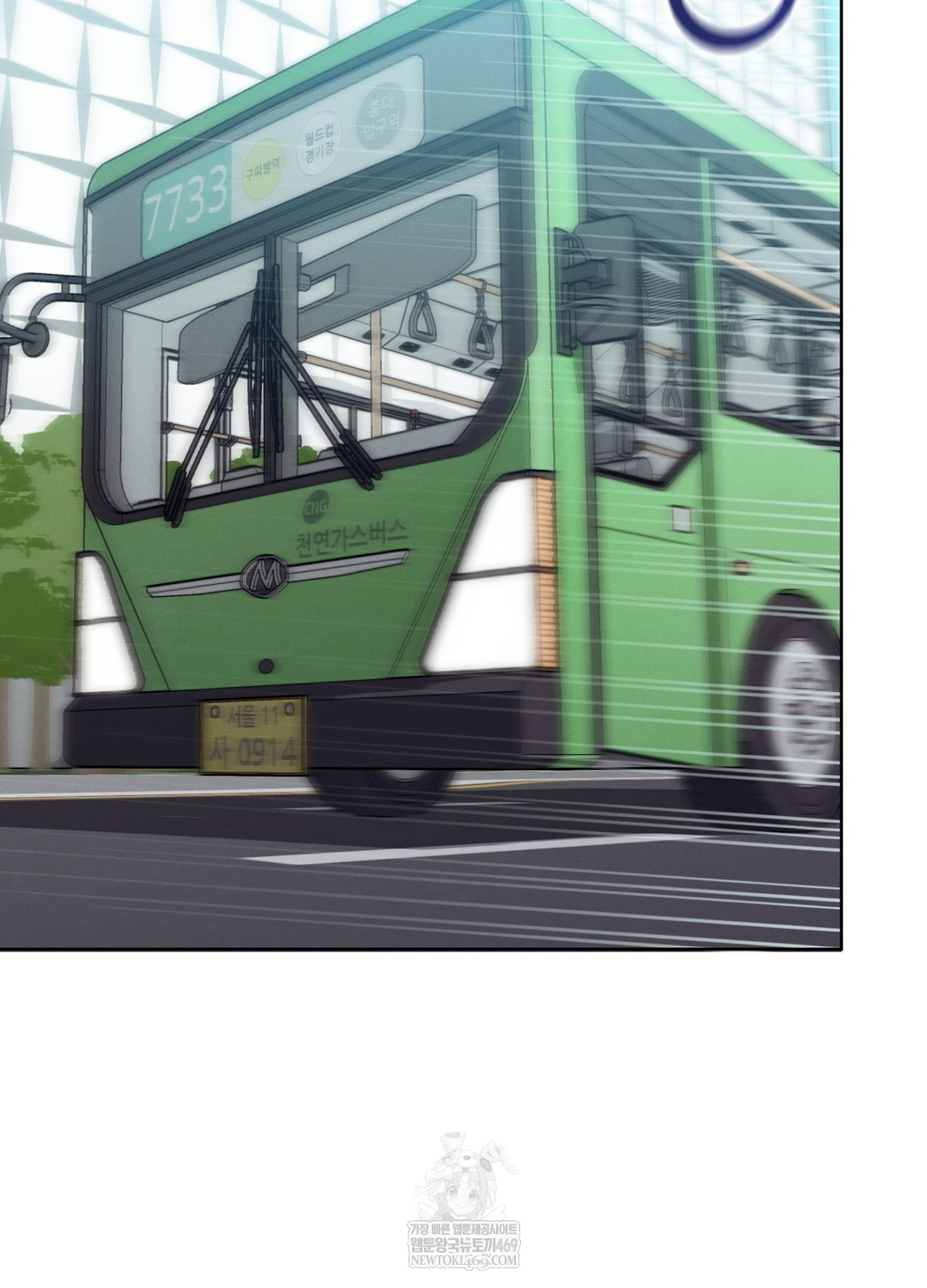 Sleeping World Raw - Chapter 19 [photo 7] - MangaPorn