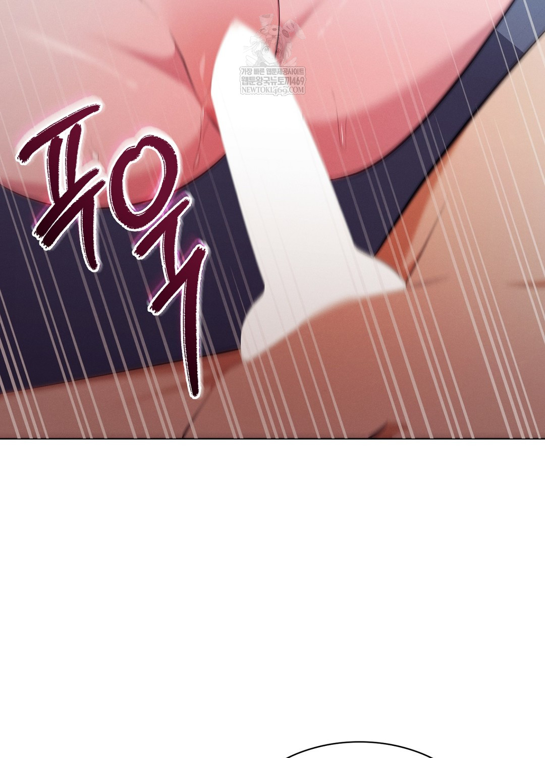 Sleeping World Raw - Chapter 19 [photo 70] - MangaPorn