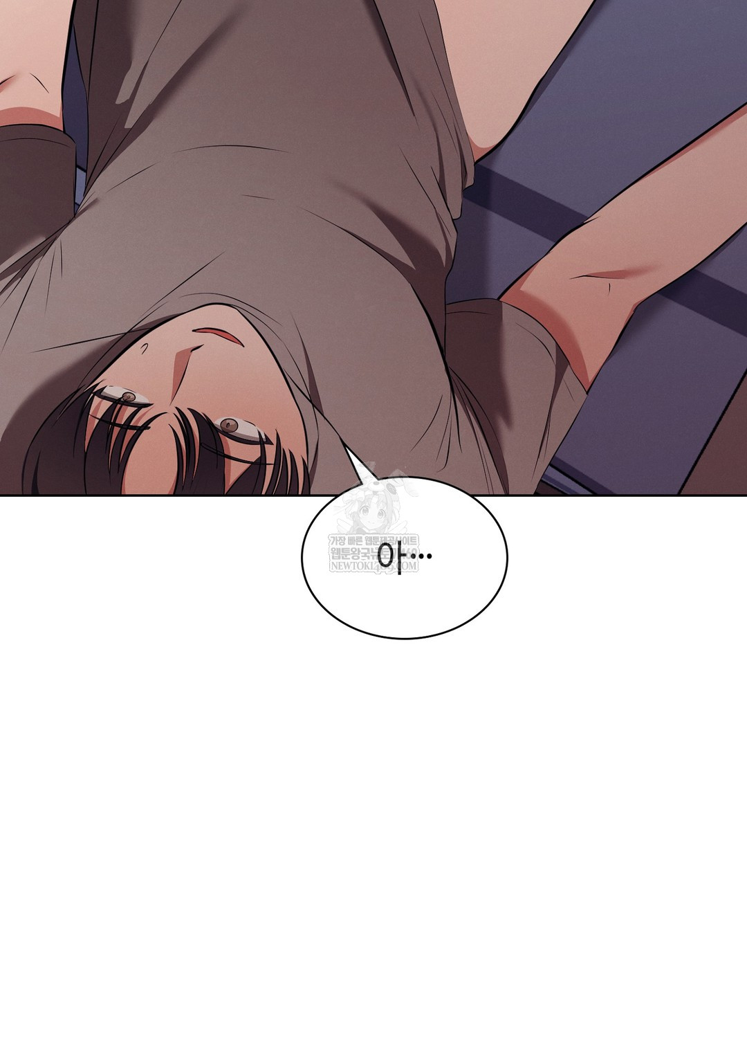 Sleeping World Raw - Chapter 19 [photo 73] - MangaPorn