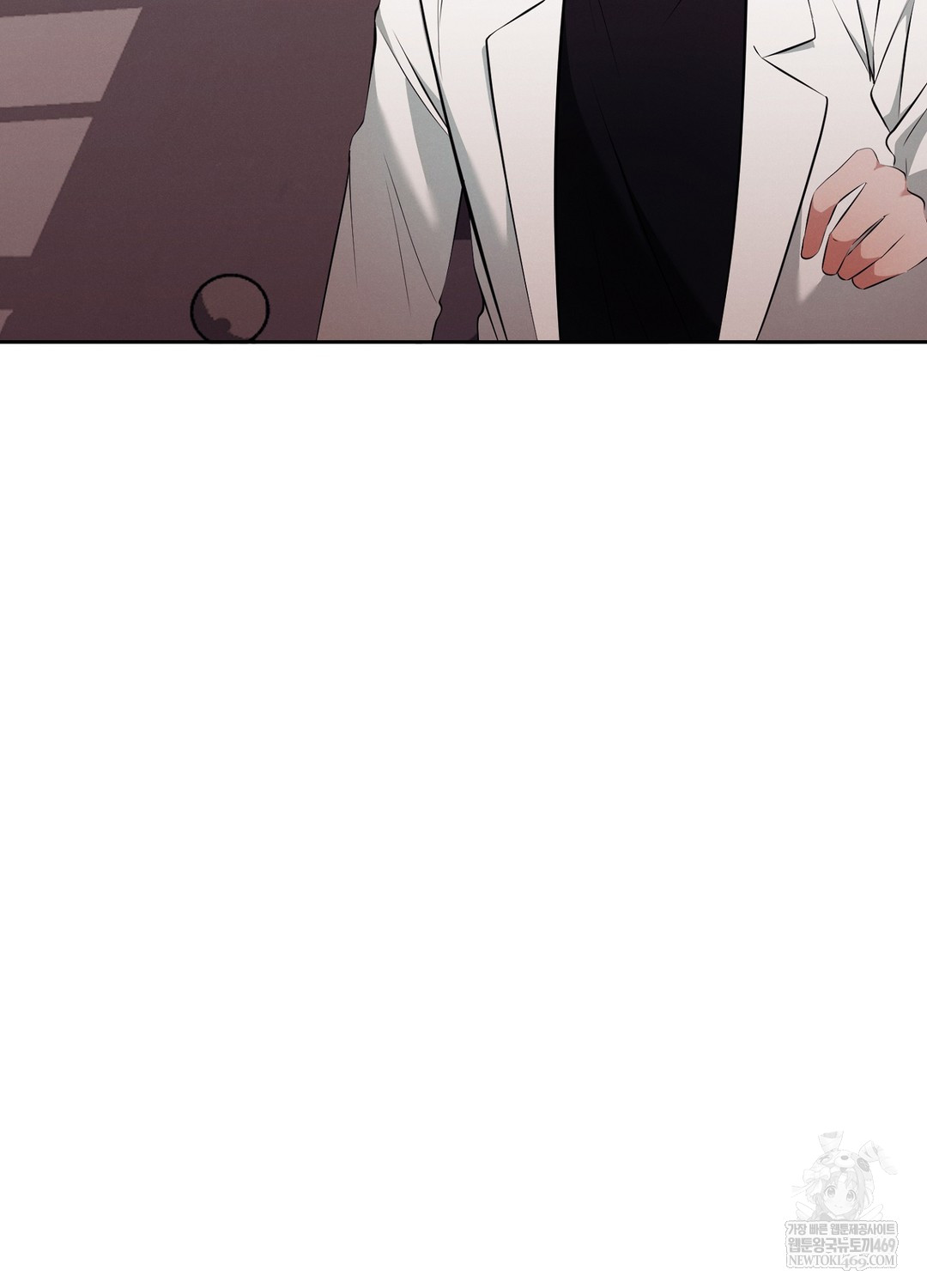 Sleeping World Raw - Chapter 19 [photo 82] - MangaPorn