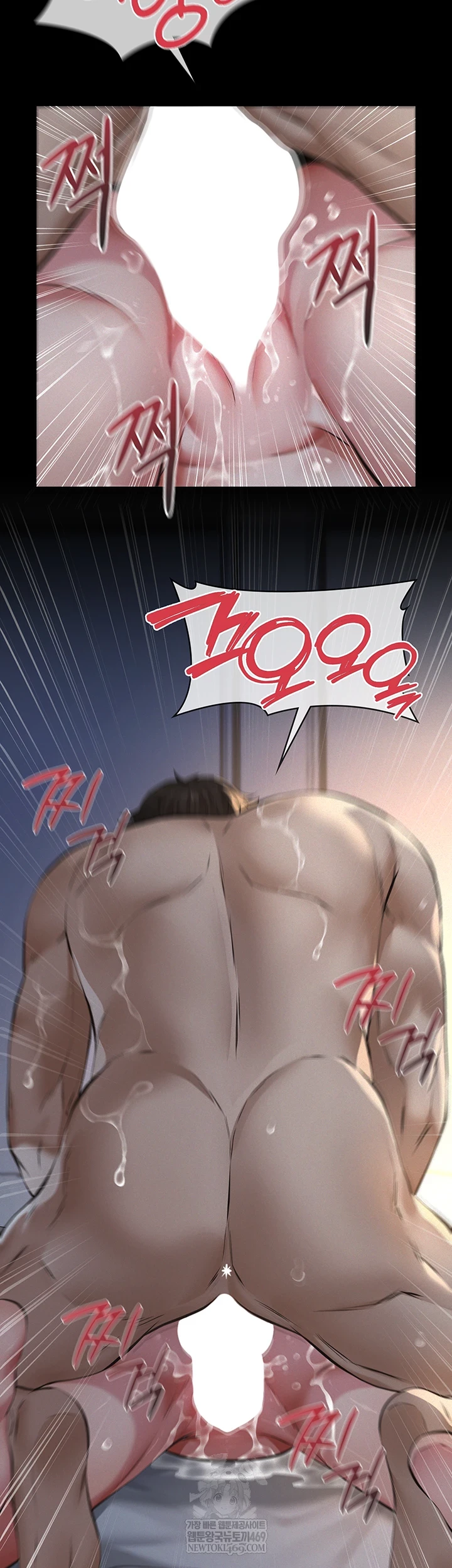 Sugar Daddy Raw - Chapter 16 [photo 13] - MangaPorn