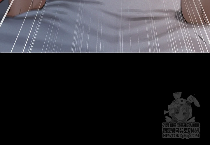 Sugar Daddy Raw - Chapter 16 [photo 14] - MangaPorn