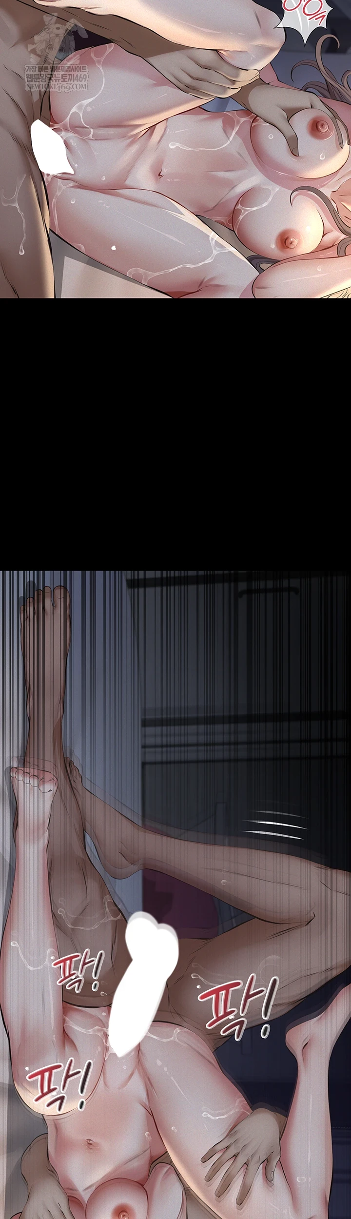 Sugar Daddy Raw - Chapter 16 [photo 2] - MangaPorn