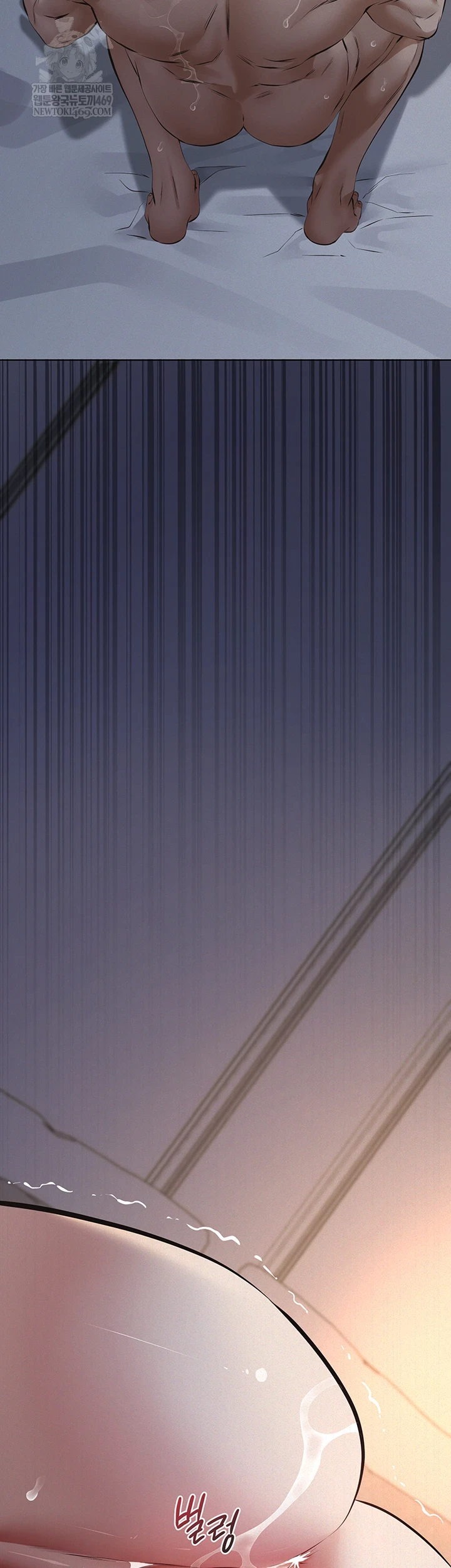 Sugar Daddy Raw - Chapter 16 [photo 24] - MangaPorn