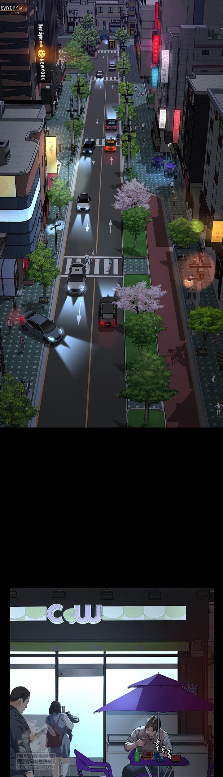 Sugar Daddy Raw - Chapter 16 [photo 31] - MangaPorn