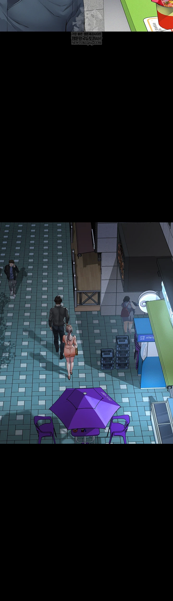 Sugar Daddy Raw - Chapter 16 [photo 42] - MangaPorn