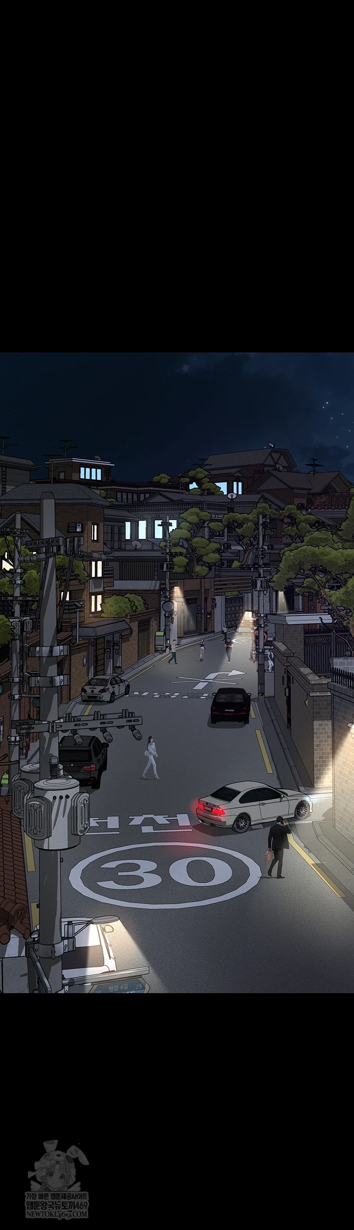 Sugar Daddy Raw - Chapter 16 [photo 43] - MangaPorn