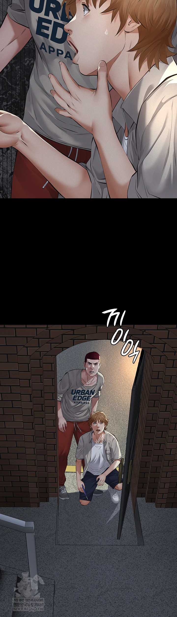 Sugar Daddy Raw - Chapter 16 [photo 52] - MangaPorn