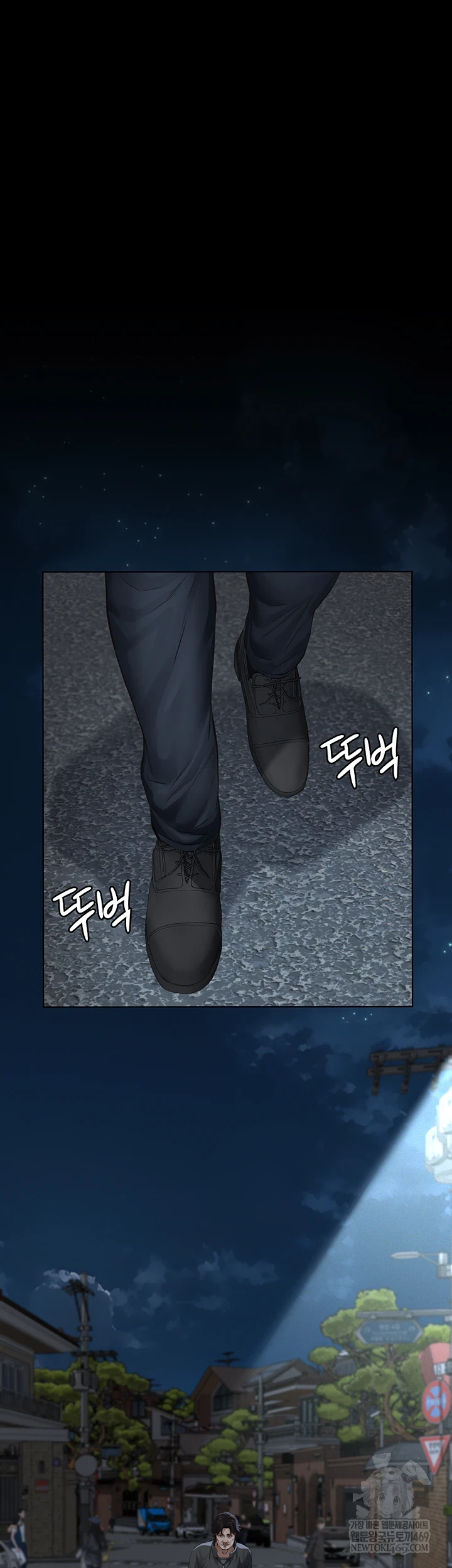 Sugar Daddy Raw - Chapter 16 [photo 54] - MangaPorn