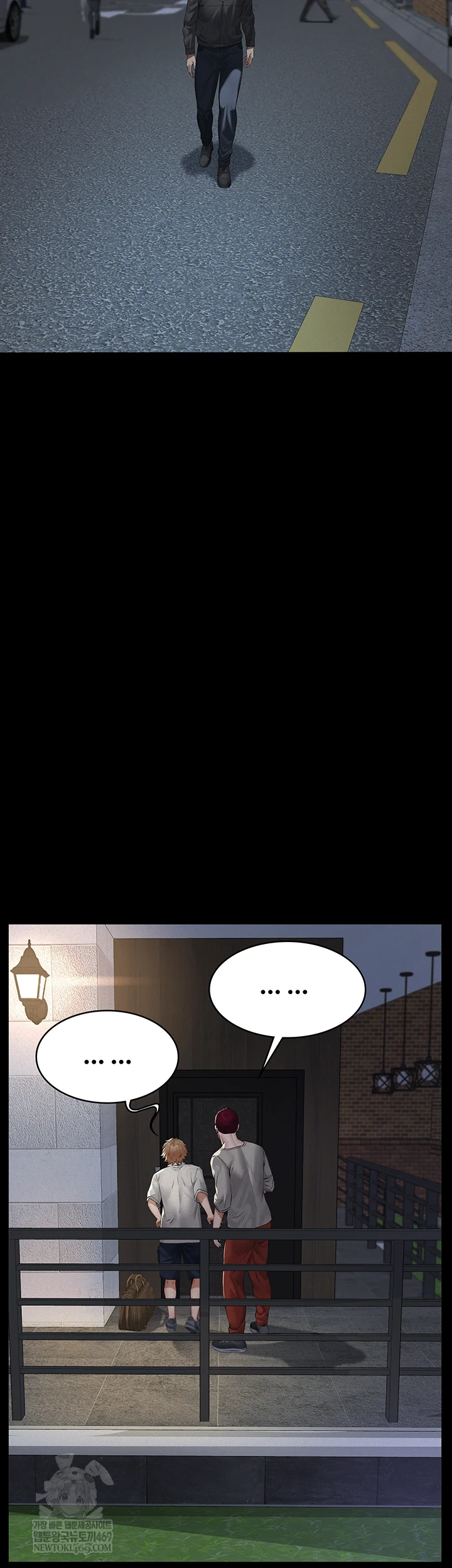 Sugar Daddy Raw - Chapter 16 [photo 55] - MangaPorn