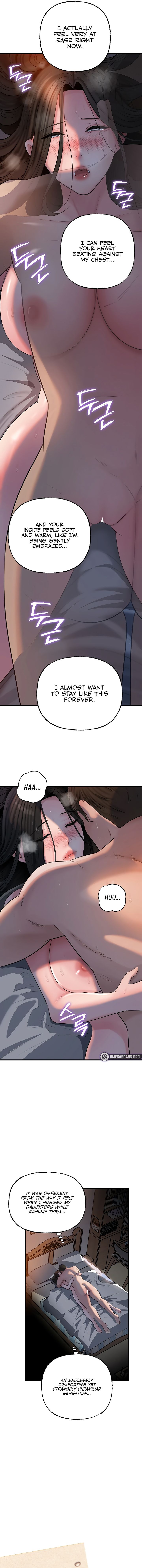 Not the Daughter, but the Mother - Chapter 95 [photo 9] - MangaPorn