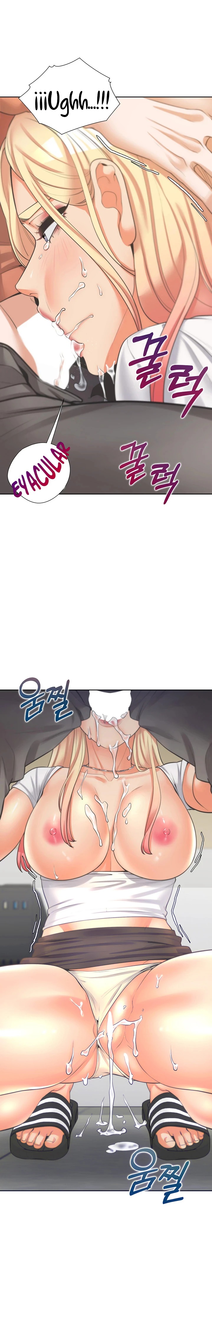 Bunking Bed Raw - Chapter 9 [photo 3] - MangaPorn