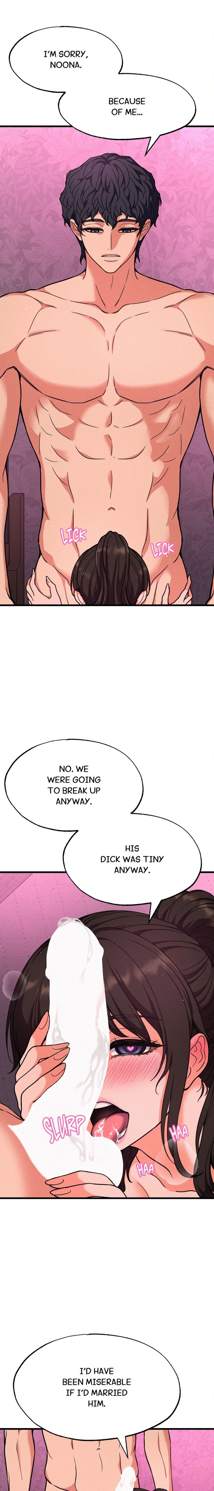 Cuck-Thology - Chapter 5 [photo 25] - MangaPorn