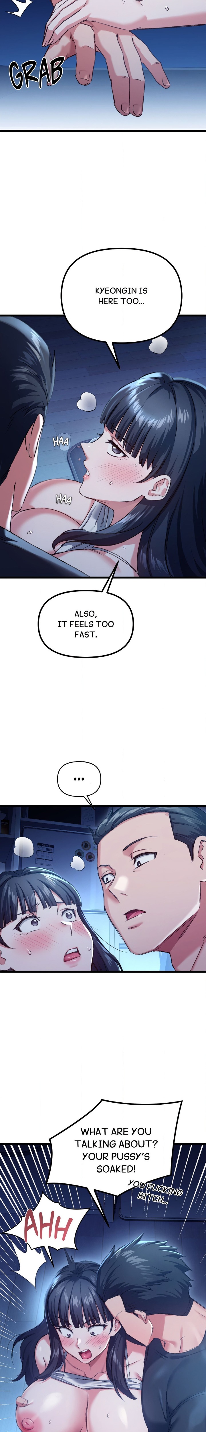 Cuck-Thology - Chapter 7 [photo 5] - MangaPorn