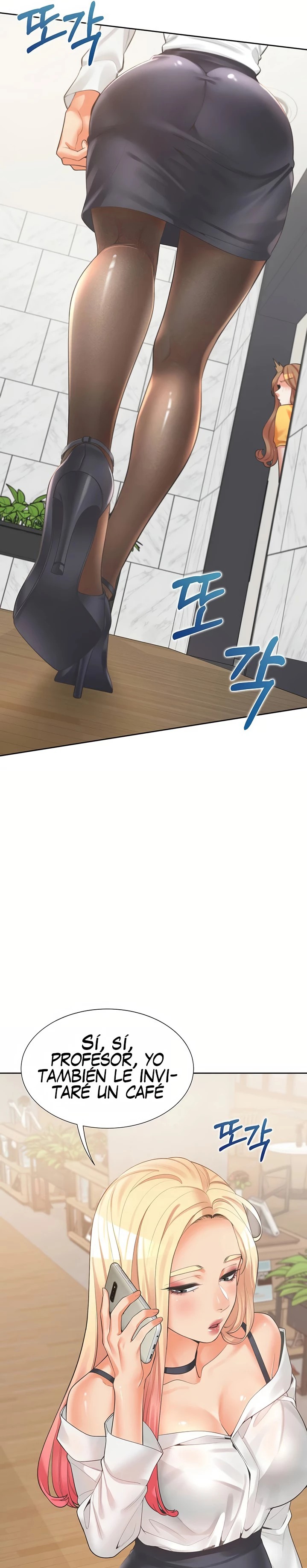 Bunking Bed Raw - Chapter 11 [photo 31] - MangaPorn