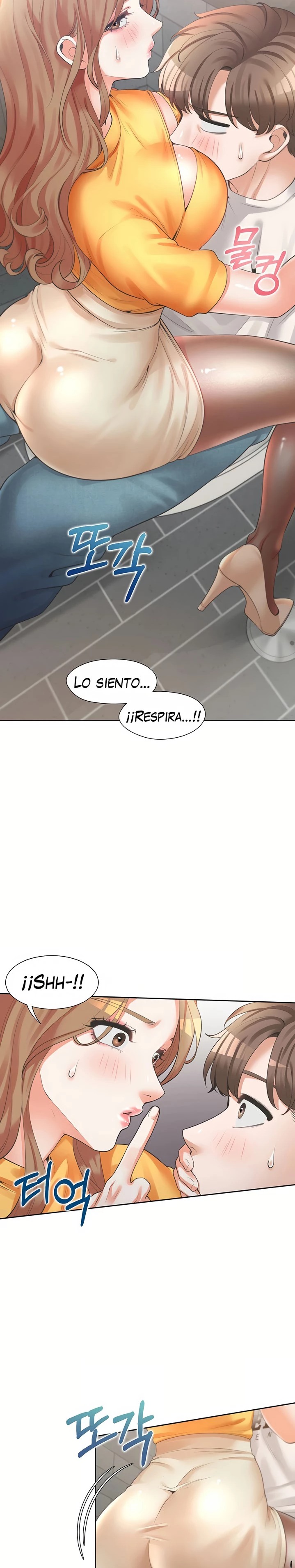 Bunking Bed Raw - Chapter 11 [photo 35] - MangaPorn