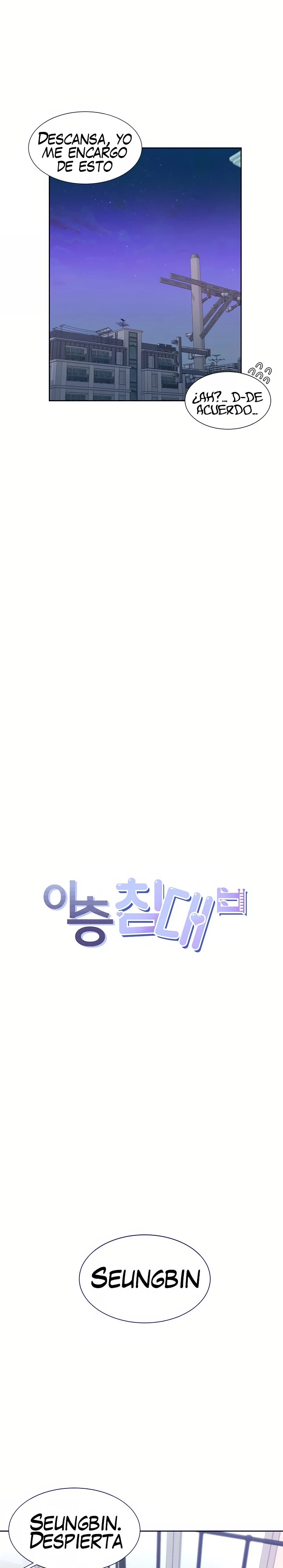 Bunking Bed Raw - Chapter 11 [photo 8] - MangaPorn