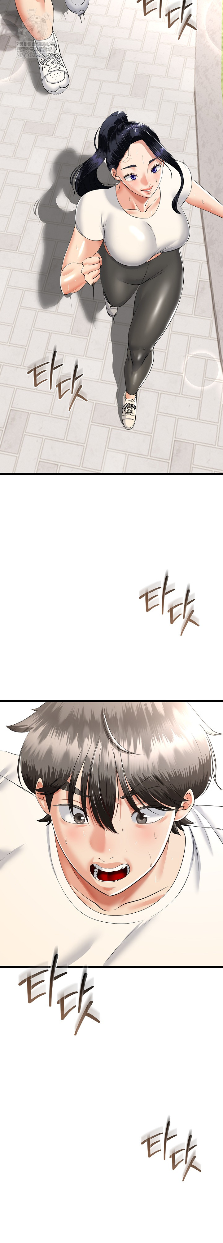 My Stepmom Has Returned Raw - Chapter 79 [photo 22] - MangaPorn