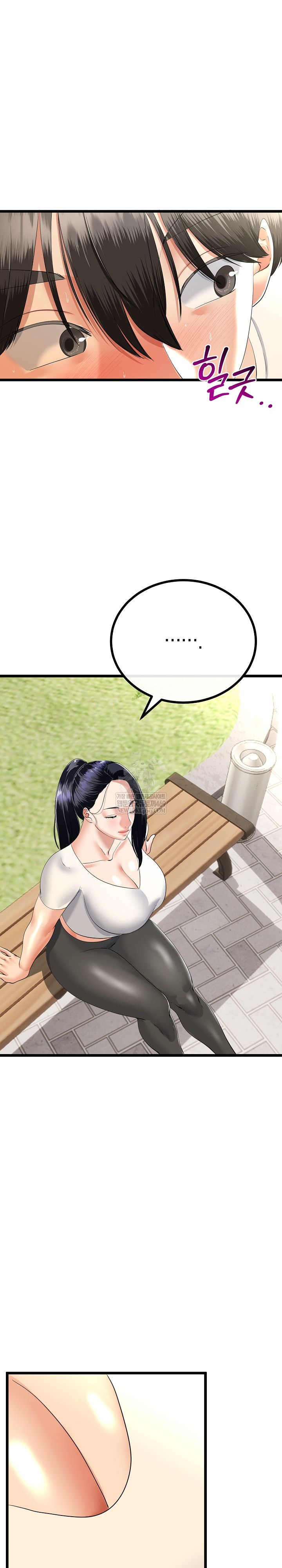 My Stepmom Has Returned Raw - Chapter 79 [photo 26] - MangaPorn