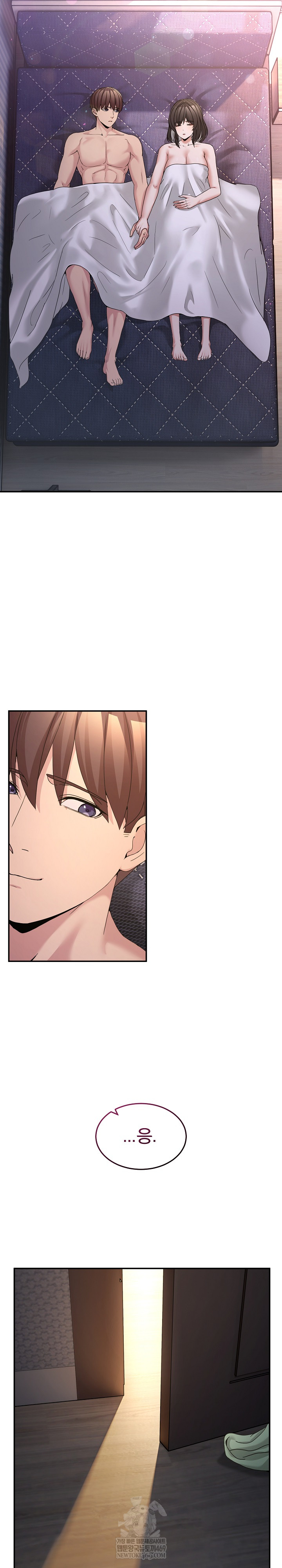 Men-Prohibited Chatroom Raw - Chapter 58 [photo 7] - MangaPorn