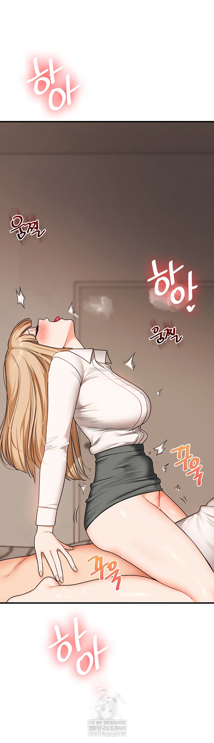 Relationship Reversal Button Raw - Chapter 104 [photo 27] - MangaPorn