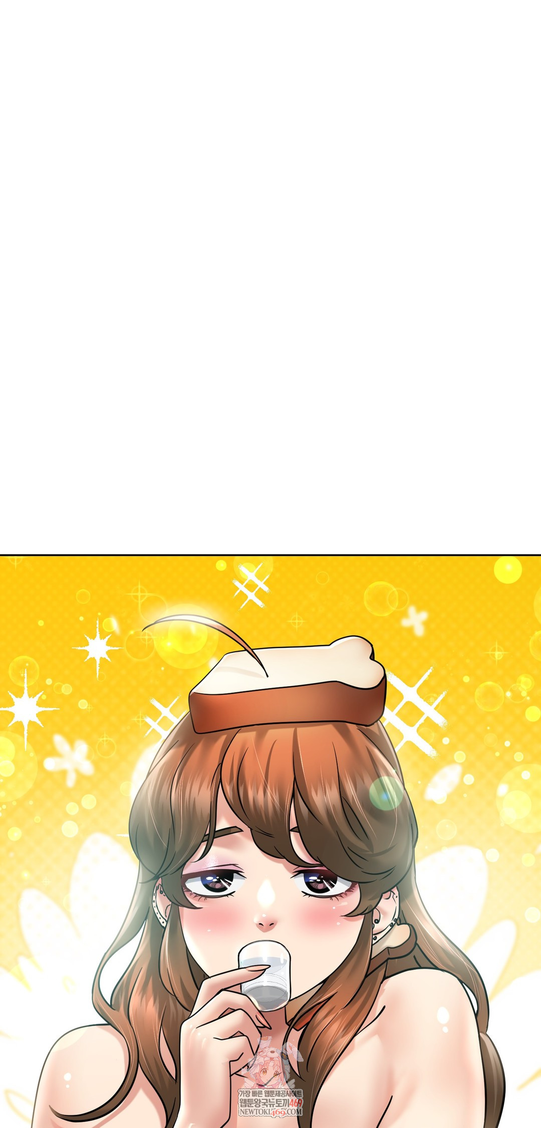 Drunken Maniac Raw - Chapter 101 [photo 1] - MangaPorn