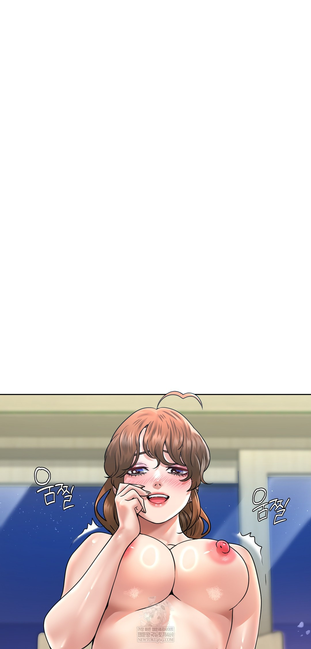 Drunken Maniac Raw - Chapter 101 [photo 26] - MangaPorn